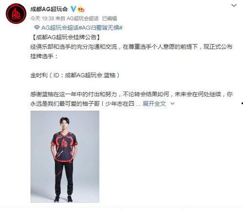 2021吃瓜大会kpl,KPL赛事精彩瞬间大盘点