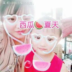 吃瓜胆小鬼,勇敢吃瓜背后的心理故事