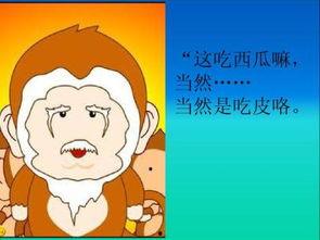 吃呆瓜什么意思,网络流行语的趣味解读