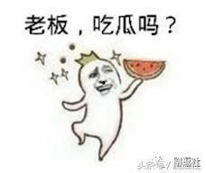 我国最强吃瓜群众,揭秘网络舆论场中的风云人物