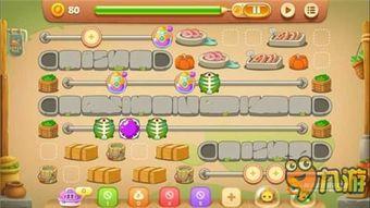 吃瓜能手小说3,瓜田里的秘密风云