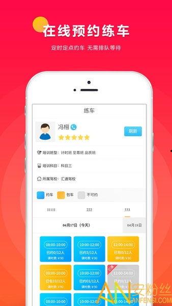 丫丫车库吃瓜app,揭秘网红车库的幕后故事