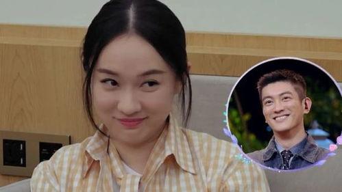 演员吃瓜曝光事件,演员吃瓜事件引发热议