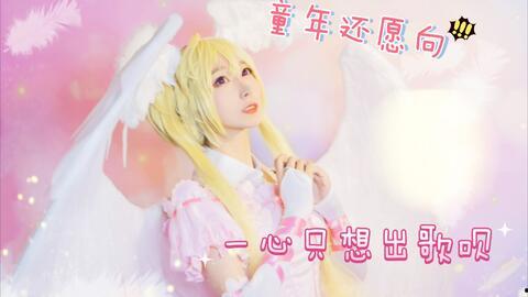 吃瓜甜心分享,娱乐圈幕后那些事儿