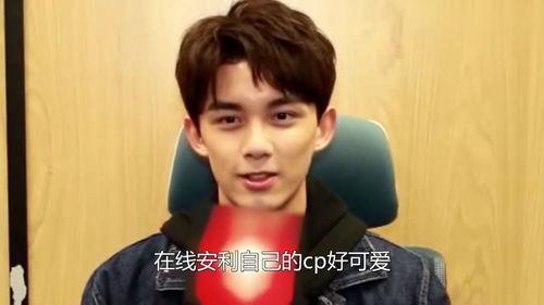 吴磊恋情 吃瓜,甜蜜互动引网友热议，揭秘明星背后的爱情故事